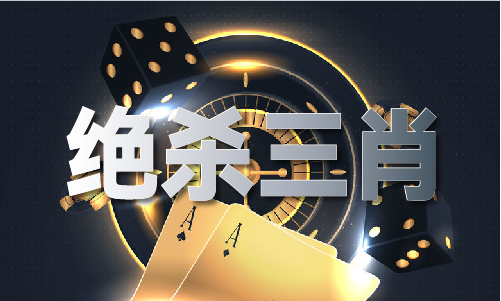中国118免费彩色印刷图（中国）IOS安卓版手机APP官网V(图1)