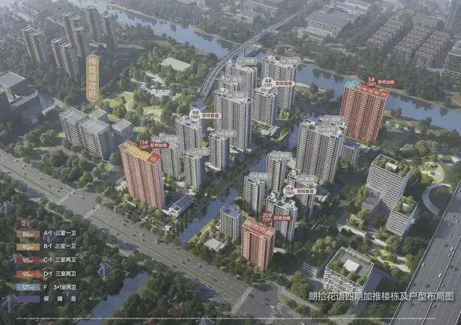 朗拾花语（2025官方网站最新发布）朗拾花语内幕大揭秘(图5)