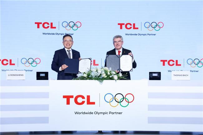 TCL与奥林匹克签约推动全球化战略升级(图1)
