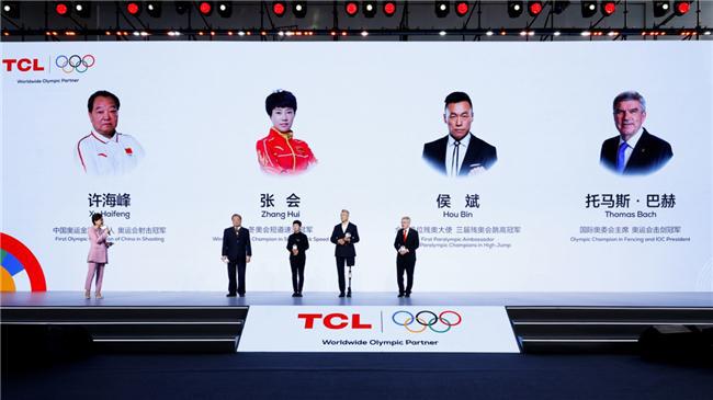 TCL与奥林匹克签约推动全球化战略升级(图6)