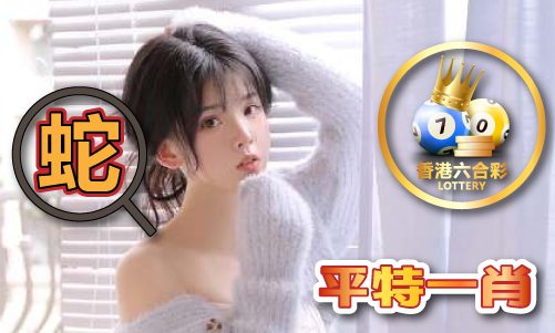 小雯澳门资料_小雯澳门资料V1(图1) 小雯澳门资料_小雯澳门资料V1(图1)