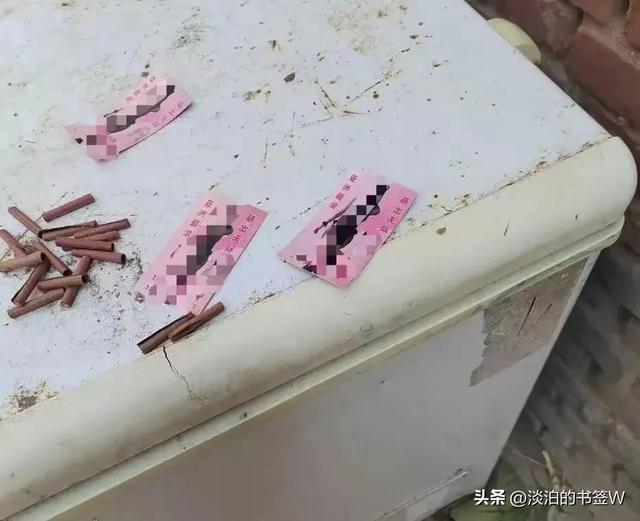 与前男友分手后女子私密照被制成卡片四处散播！(图1)