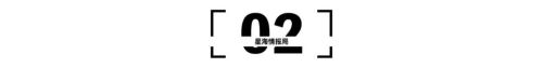 再过几年日本人或许只能购买中国电视机了(图4)