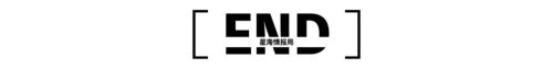 再过几年日本人或许只能购买中国电视机了(图14)