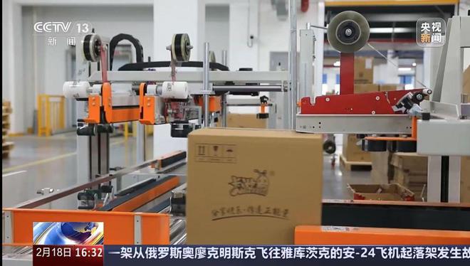卡游深度参与《哪吒2》IP运营产业链助力中国IP全球生态占位(图1)