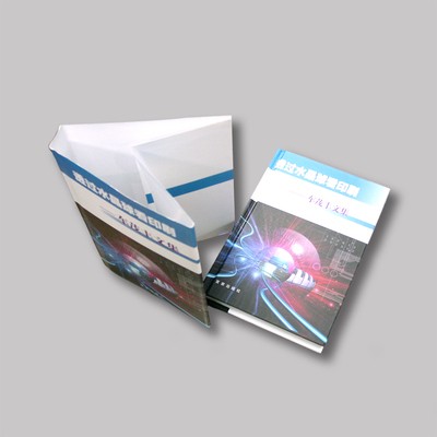 AG九游会 - 官方入口